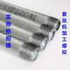 6-point galvanized water pipe, thickened galvanized water pipe, DN20 double-ended external thread extended pipe sleeve thread Item Picture